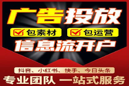 SEM托管服务助力教育机构快速提升品牌知名度