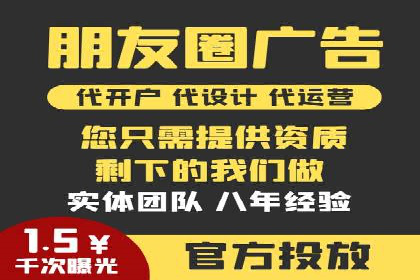成功案例揭秘：sem账户托管的转化率奇迹