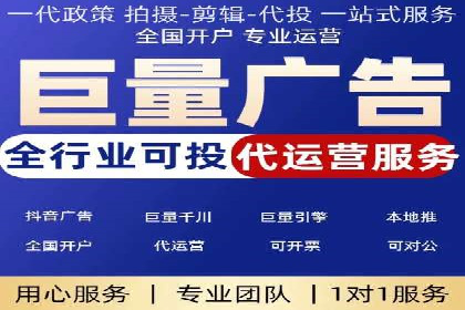 360信息流广告案例分析：创意与策略